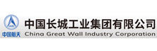 China Great Wall Industry Corporation - Top Space Tech Solution Companies In APAC China Great Wall Industry Corporation