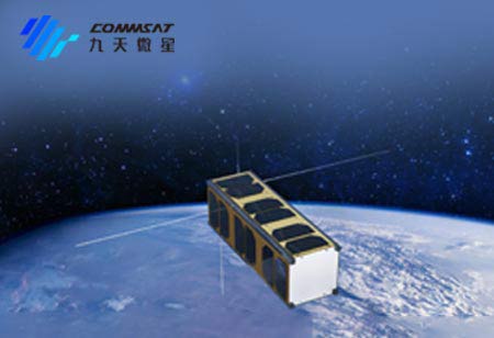 COMMSAT: Satellite Connectivity for Everyone, Everywhere